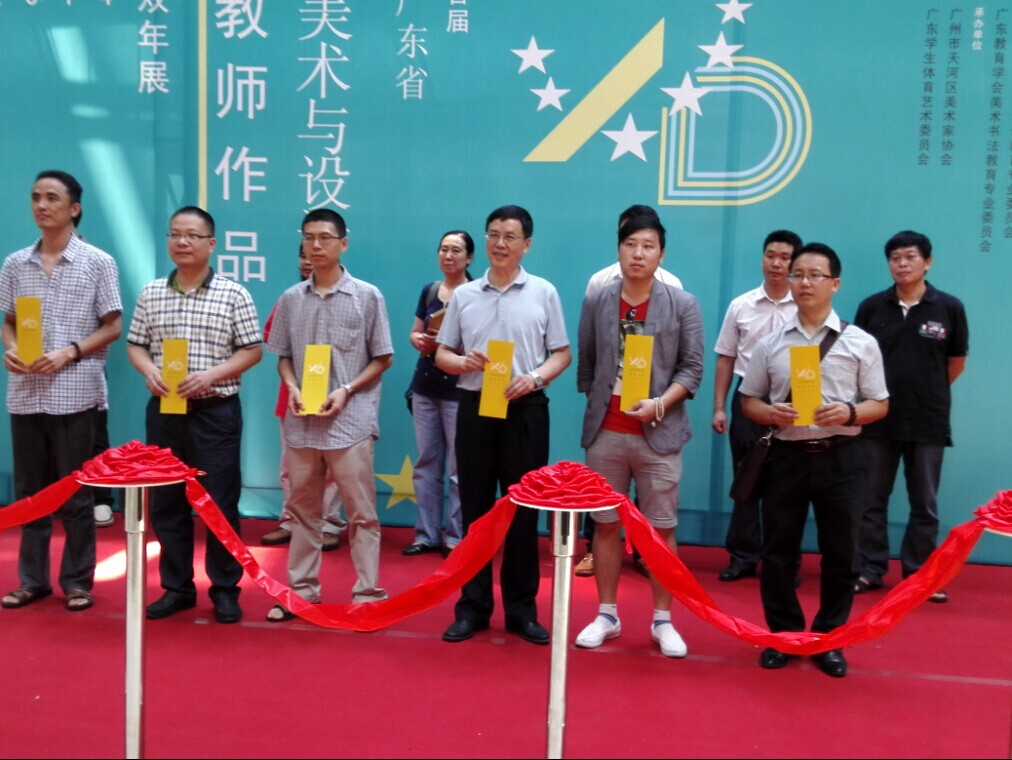 福利导航