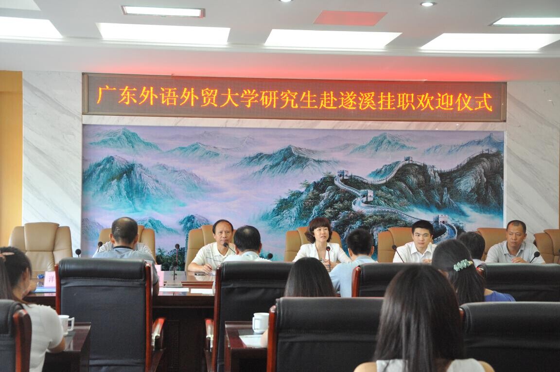 福利导航