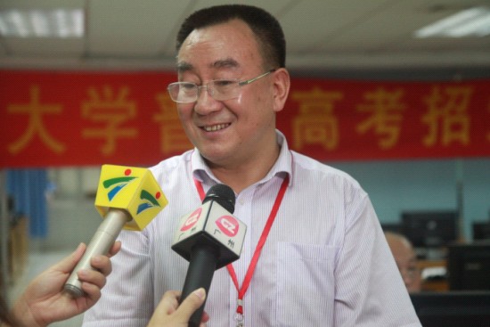 福利导航