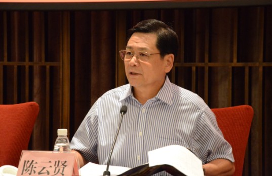 福利导航