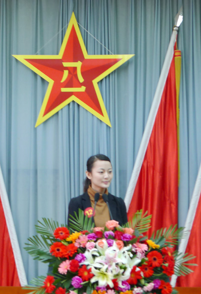福利导航