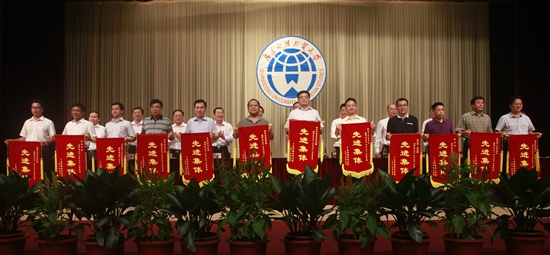 福利导航