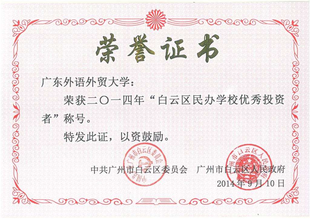 福利导航