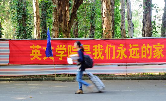 福利导航