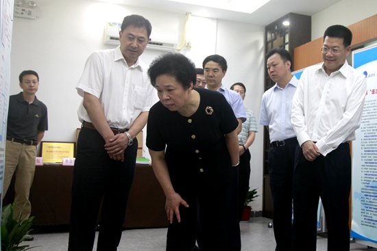 福利导航