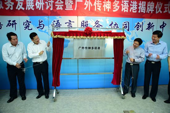 福利导航