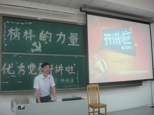 福利导航
