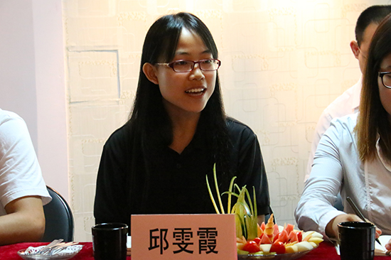 福利导航