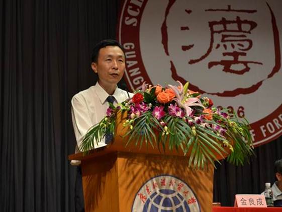 福利导航