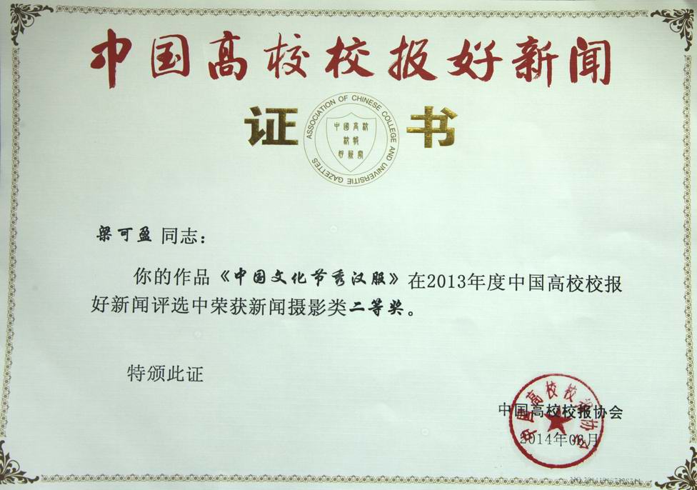 福利导航
