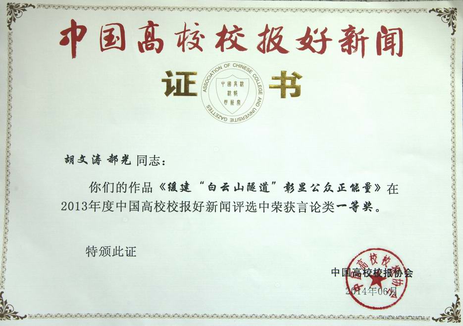 福利导航
