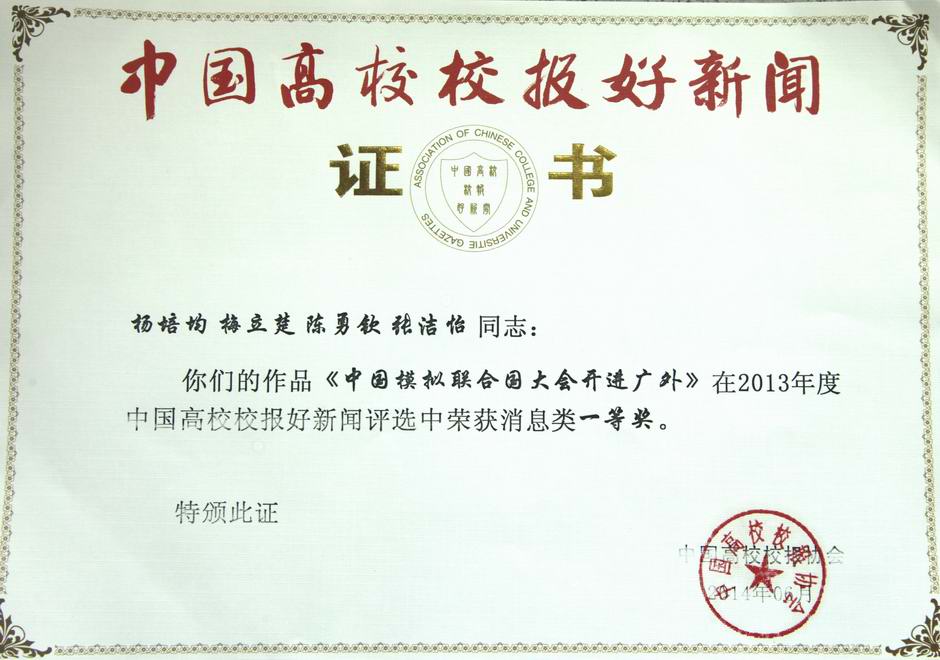 福利导航