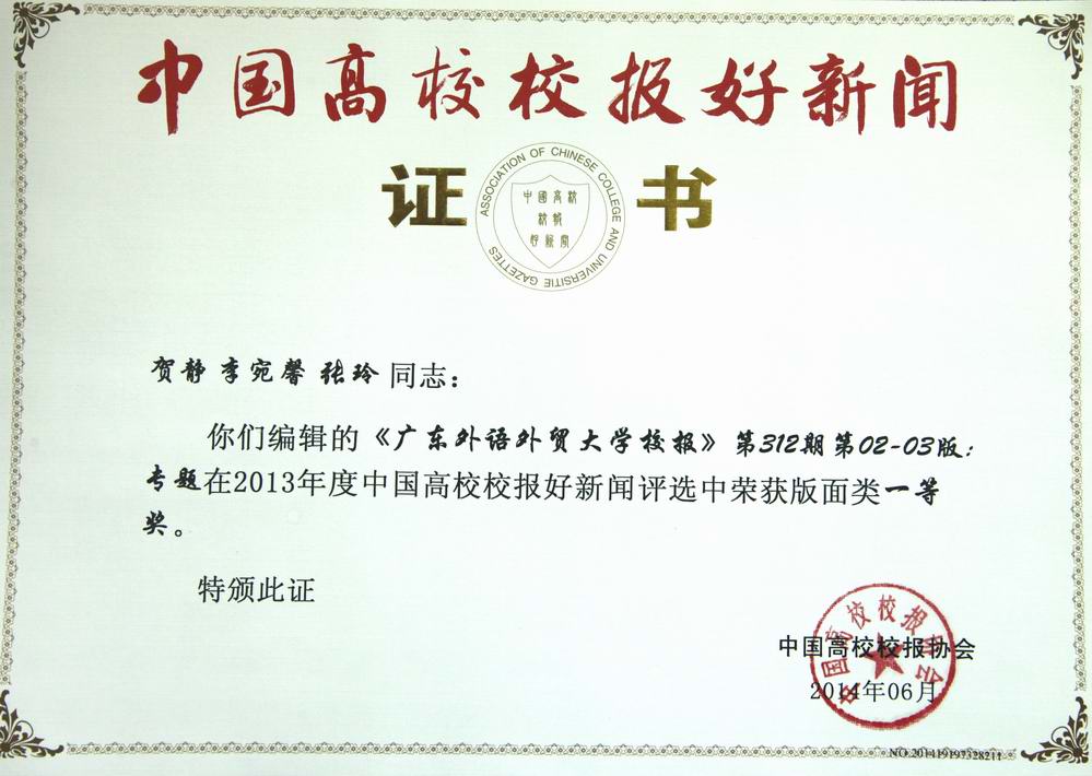 福利导航