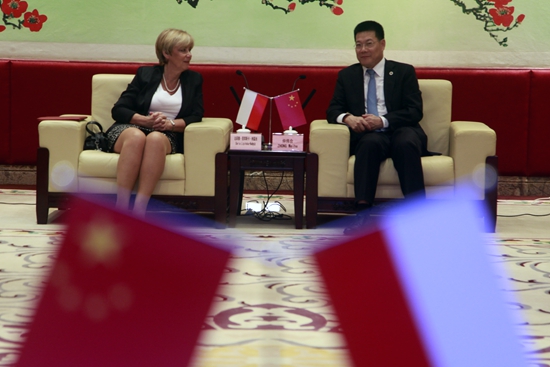 福利导航