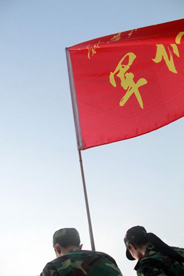 福利导航