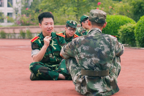 福利导航
