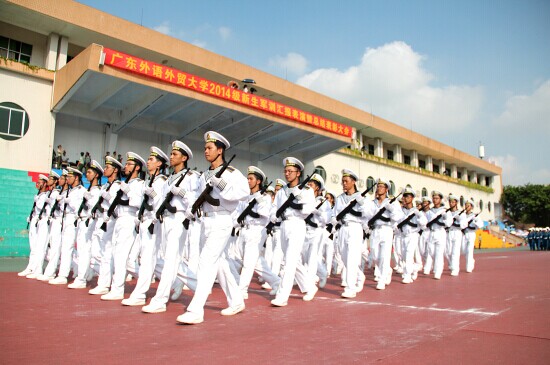 福利导航