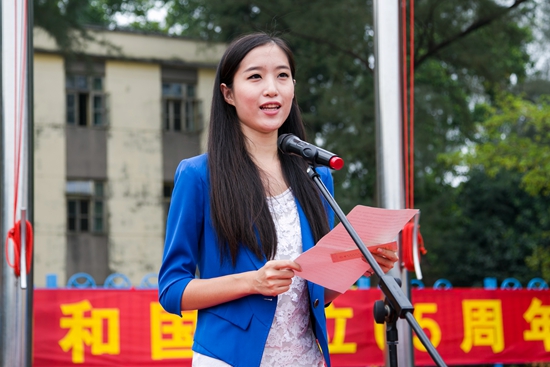 福利导航