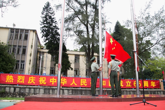 福利导航