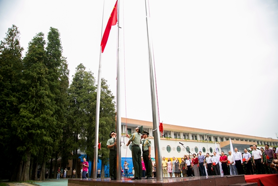 福利导航