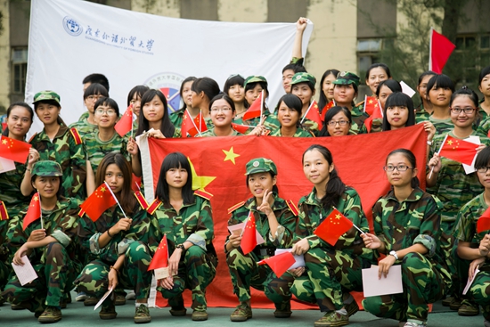 福利导航