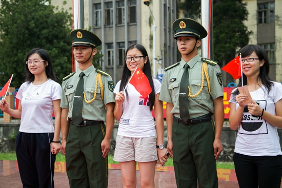 福利导航