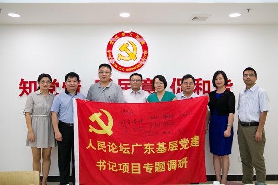 福利导航