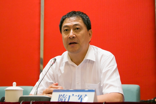 福利导航