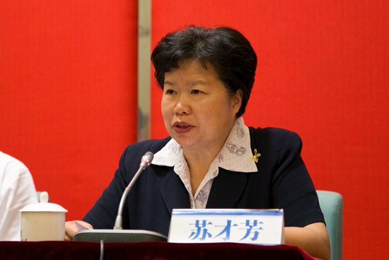 福利导航
