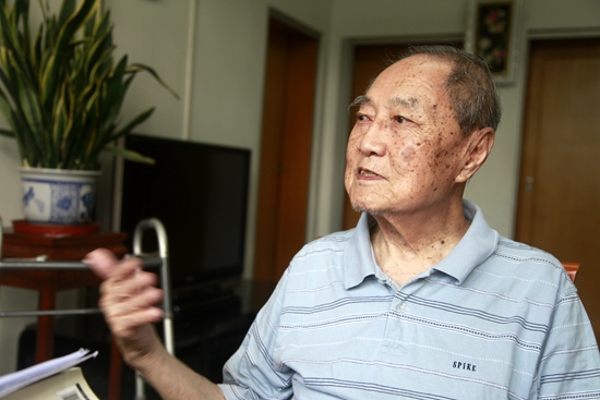 福利导航