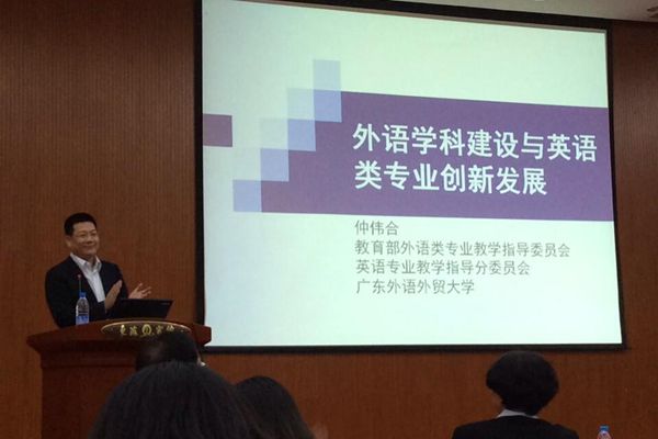 福利导航