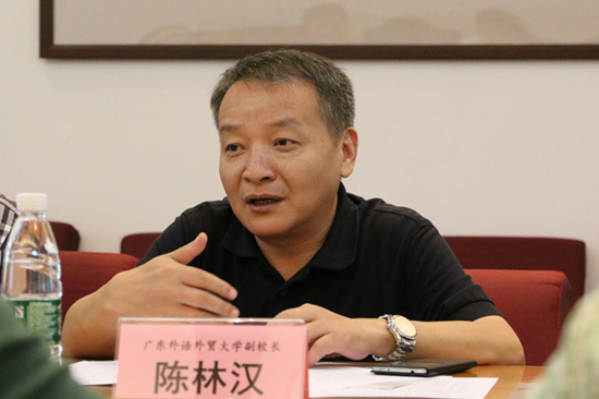 福利导航