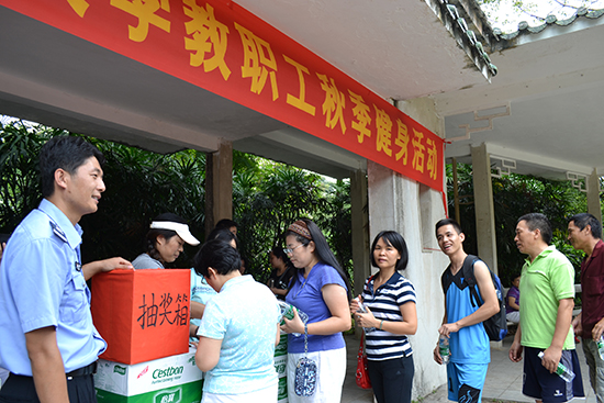 福利导航