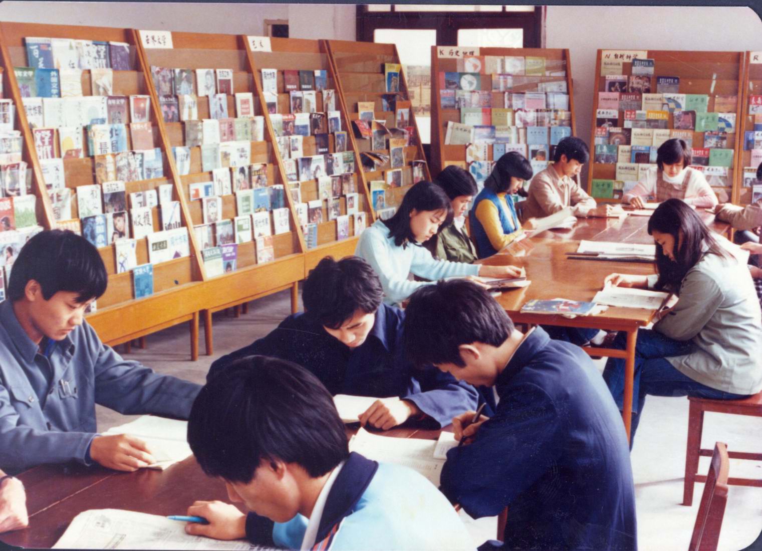 福利导航