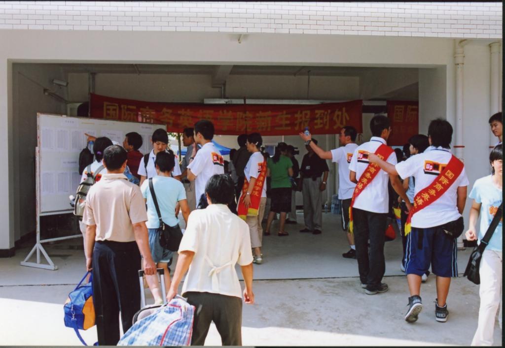 福利导航