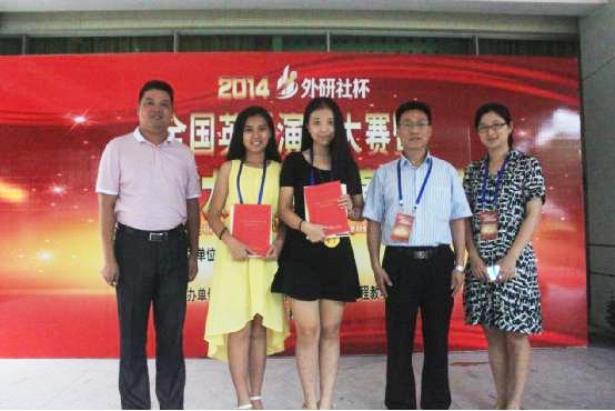 福利导航