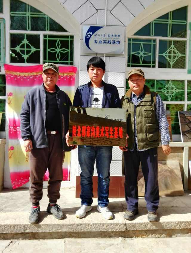 福利导航