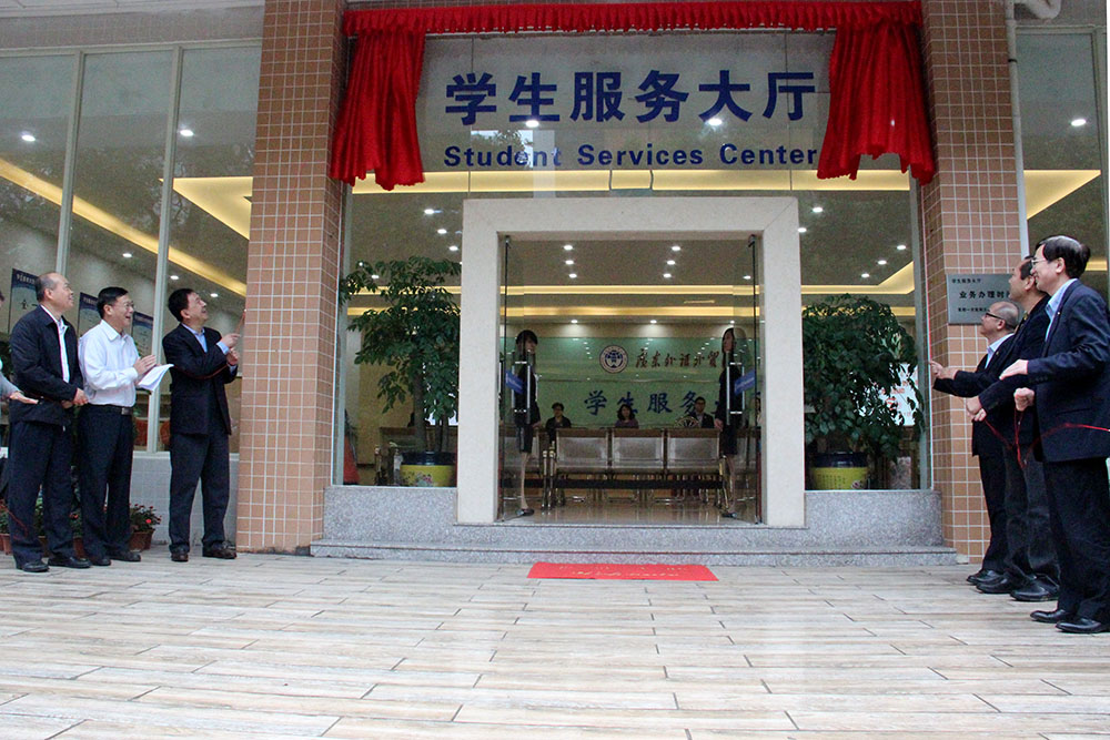 福利导航