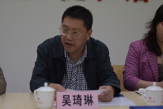 福利导航