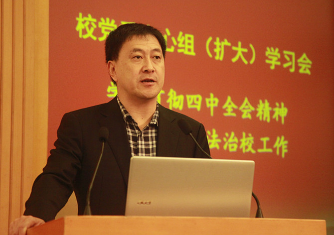 福利导航