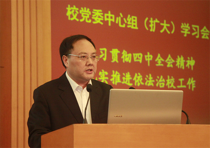 福利导航