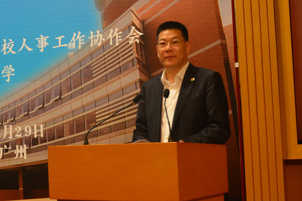 福利导航