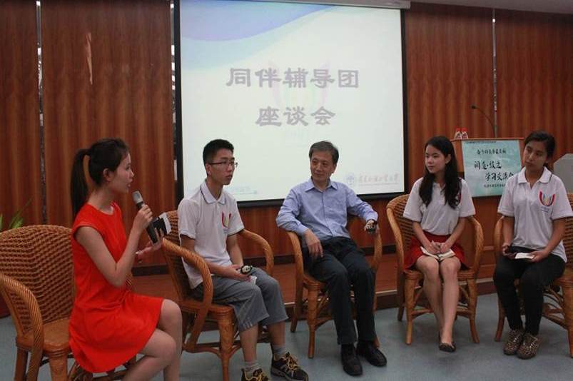 福利导航