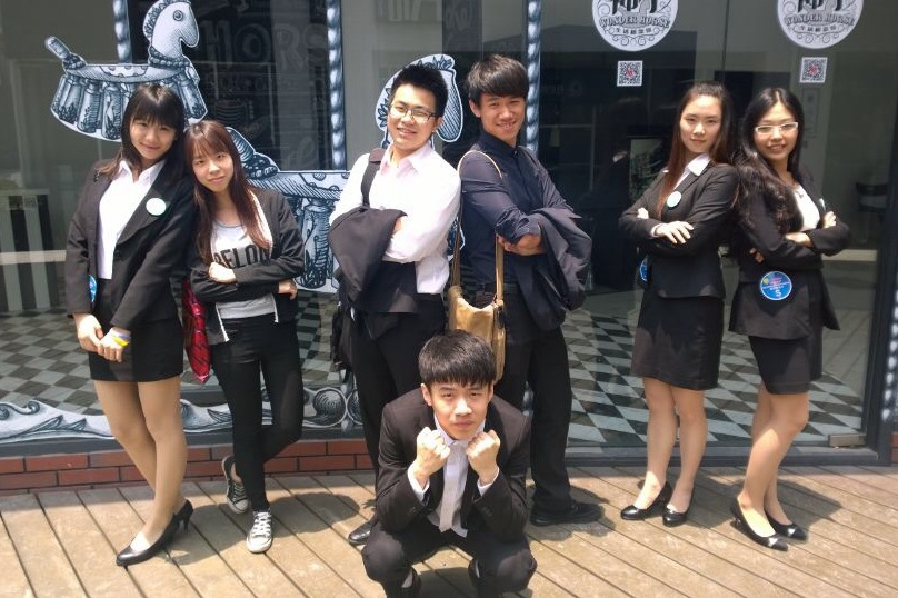 福利导航
