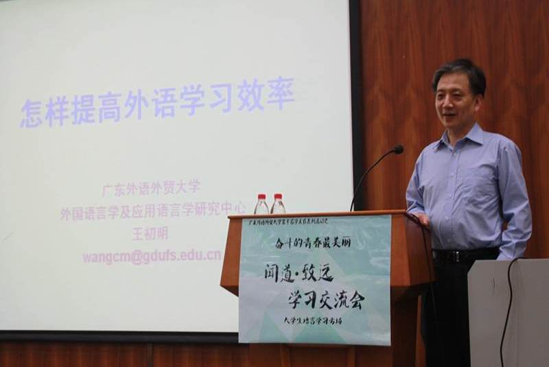 福利导航