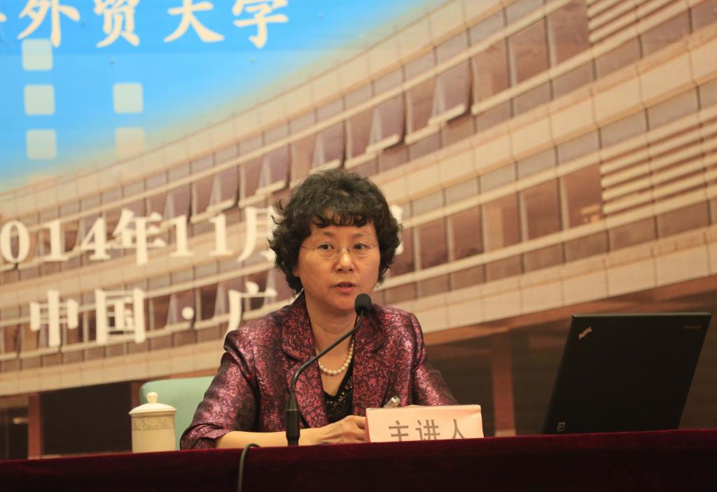 福利导航