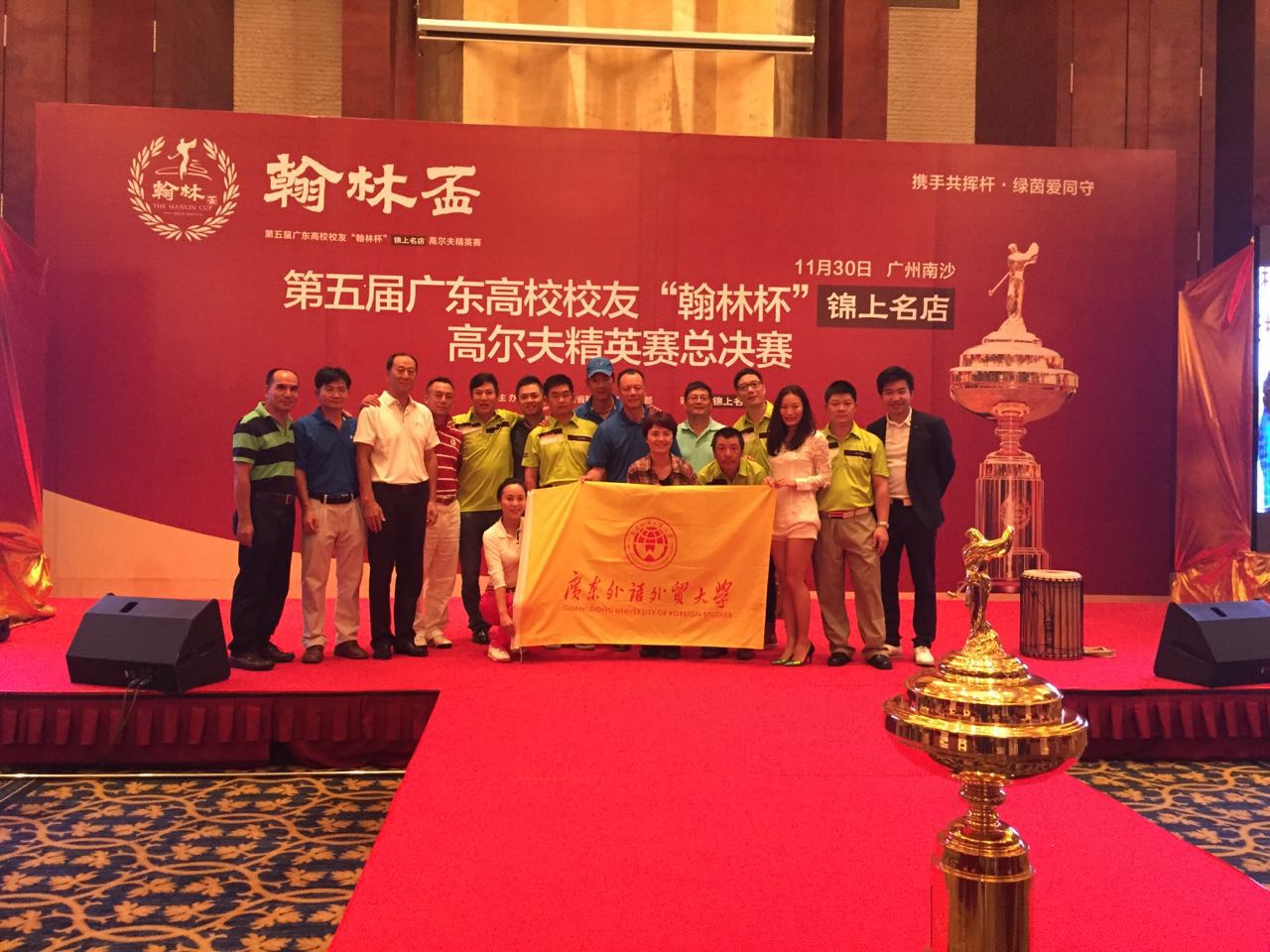福利导航