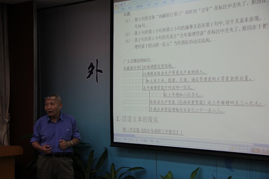 福利导航