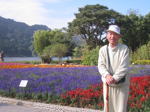 福利导航