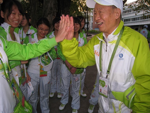 福利导航